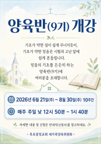 �̹����� Ŭ���Ͻø� ū�̹����� ���� �� �ֽ��ϴ�